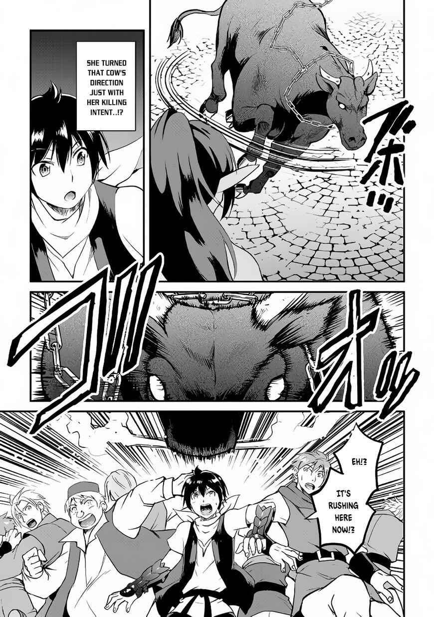 Demon Fist Daydreamer Chapter 22 20